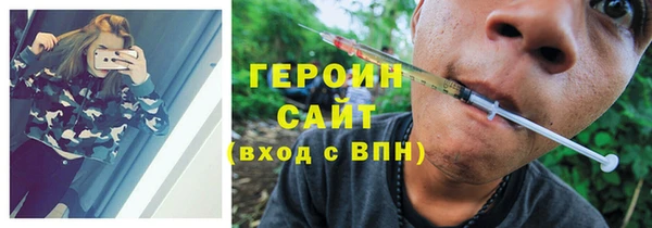 прущая мука Елабуга