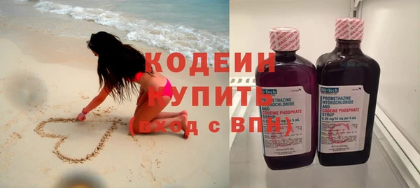 прущая мука Елабуга