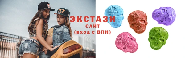 мефедрон мука Ельня