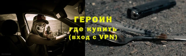 прущая мука Елабуга