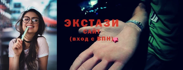 прущая мука Елабуга