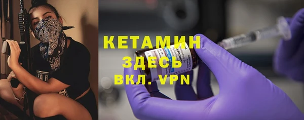 прущая мука Елабуга