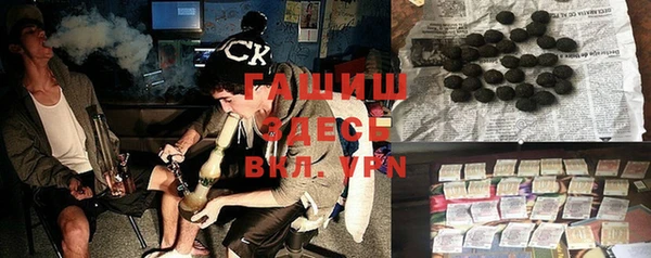 MDMA Premium VHQ Дмитриев