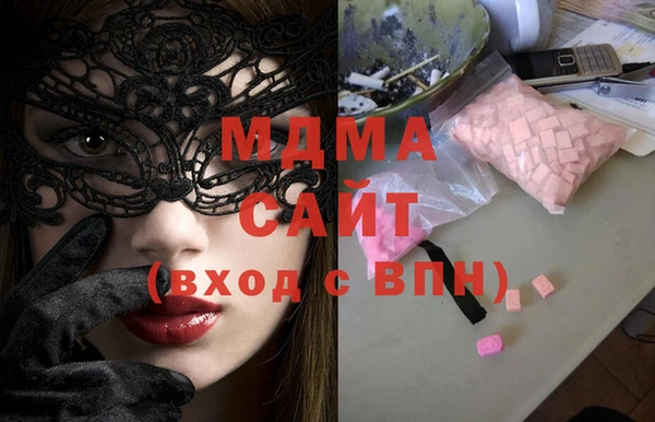 прущая мука Елабуга