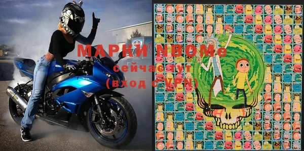 винт Дмитров
