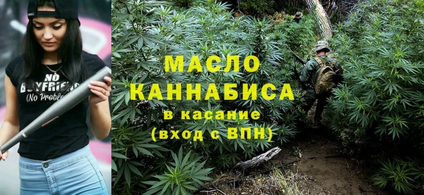 спиды Елизово