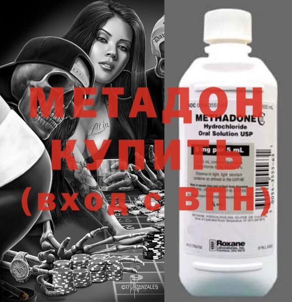 прущая мука Елабуга