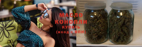 спиды Елизово
