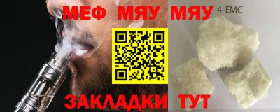 дурь Будённовск