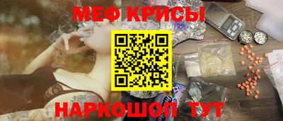 метадон Бугуруслан