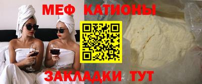 MDMA Premium VHQ Бузулук