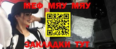 MDMA Premium VHQ Бузулук