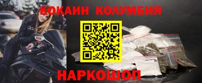 дурь Будённовск