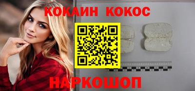 MDMA Premium VHQ Бузулук