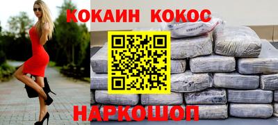 MDMA Premium VHQ Бузулук