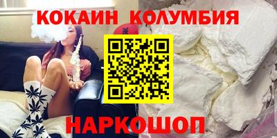 MDMA Premium VHQ Бузулук