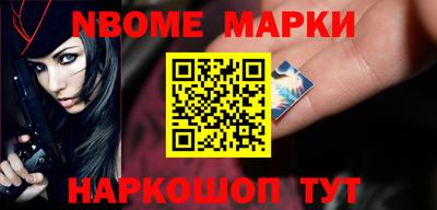 дурь Будённовск