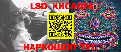 дурь Будённовск