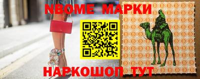 дурь Будённовск