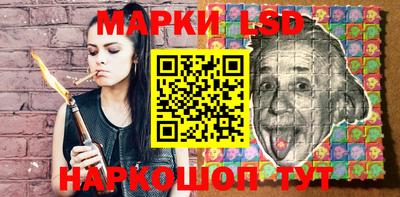 дурь Будённовск