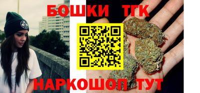 метадон Бугуруслан