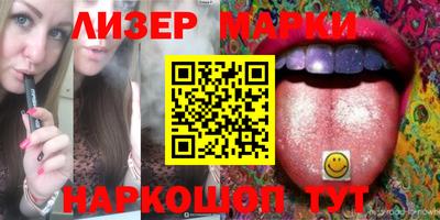 MDMA Premium VHQ Бузулук
