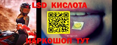 MDMA Premium VHQ Бузулук