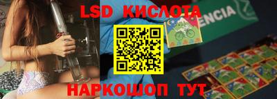 MDMA Premium VHQ Бузулук
