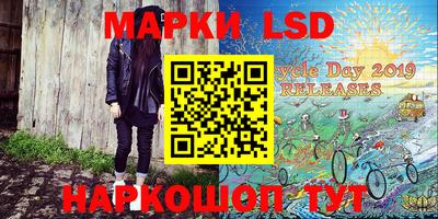 MDMA Premium VHQ Бузулук