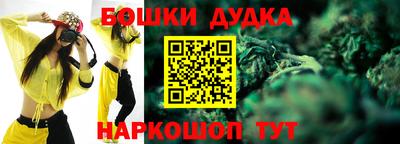 MDMA Premium VHQ Бузулук