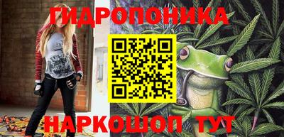метадон Бугуруслан