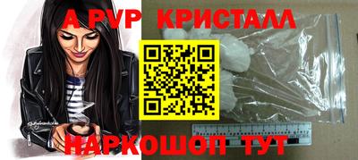 MDMA Premium VHQ Бузулук