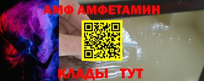 дурь Будённовск