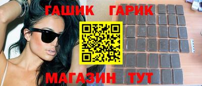 дурь Будённовск