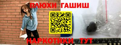 дурь Будённовск