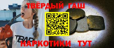 MDMA Premium VHQ Бузулук