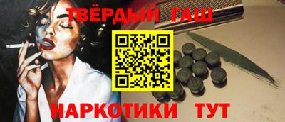 дурь Будённовск
