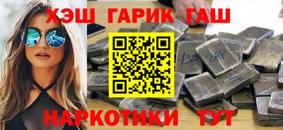 дурь Будённовск