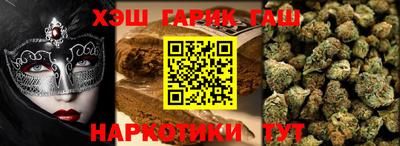 метадон Бугуруслан