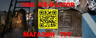 MDMA Premium VHQ Бузулук