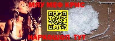 метадон Бугуруслан