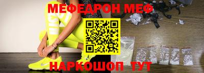 метадон Бугуруслан