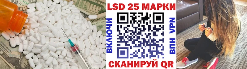 omg как зайти закладка Ефремов это какой сайт LSD-25 экстази ecstasy
