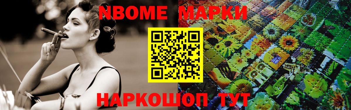 Лсд 25 экстази ecstasy  Вход с VPN  ЛСД экстази  Лсд 25 экстази кислота  Ефремов 