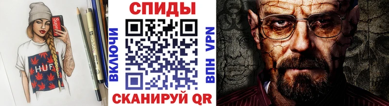 Метамфетамин Methamphetamine  площадка официальный сайт  Ефремов 