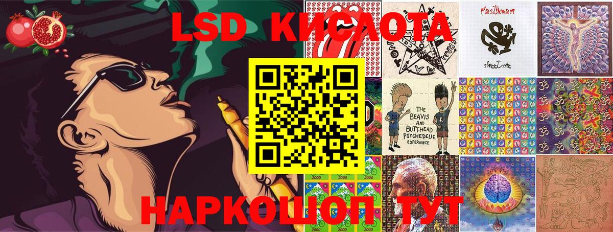Марки N-bome 1,5мг  Вход с VPN  Ефремов  Марки N-bome 1,5мг 