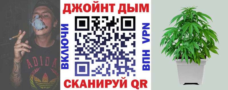 Каннабис VHQ Ефремов